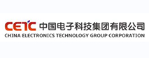 咸宁中国电子科技集团有限公司
